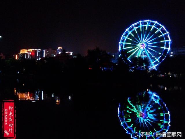 一个人的《印象夜曲靖》,曲靖最新夜景