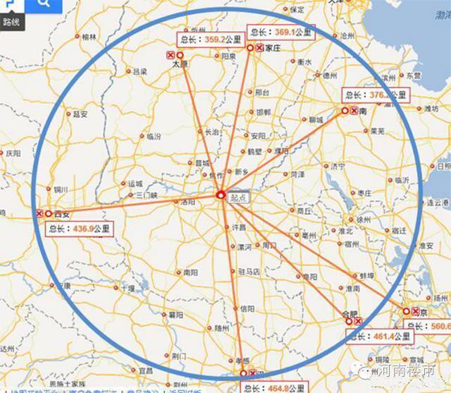 如重庆到成都260公里,合肥到南京150公里,石家庄250公里内有北京,天津图片
