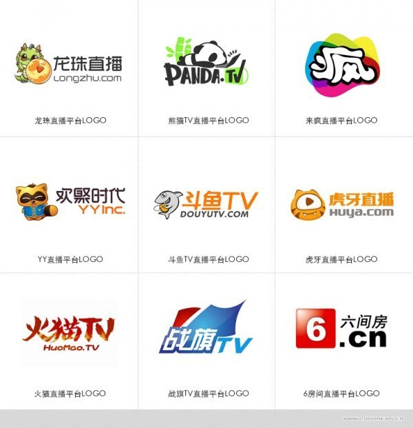 在线直播平台熊猫TV更换LOGO