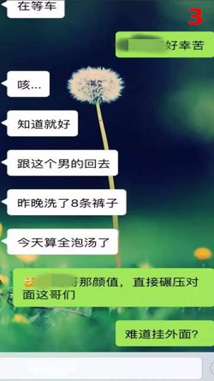 一:成熟稳重所需要的内涵 (1)学习各方面的知识,虚心观察周围的事物.