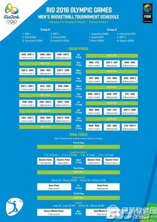 2016奥运会赛程时间表,2016里约奥运会赛程安排