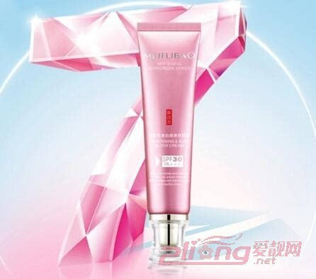 美肤宝美白隔离防晒霜令肌肤拒绝伤害