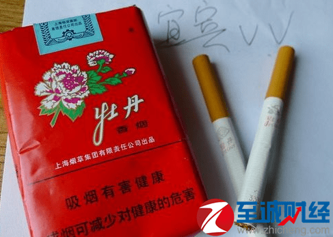 牡丹香烟333价格表 、牡丹香烟333多少钱一包?_搜狐其它_搜狐网