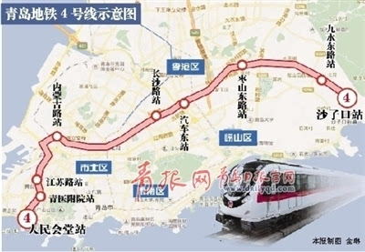 青岛地铁建设进入井喷期 年底将有7条线同时在建