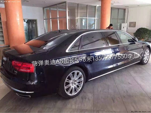 奥迪a8 w12 奥迪s8_奥迪a6_奥迪二手车评估-奥迪品荐二手车