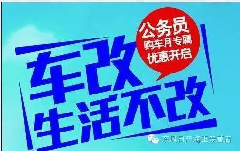 日照事业单位招聘_日照事业单位高新区招聘公共基础知识备考指导讲座课程视频 事业单位在线课程 19课堂(4)