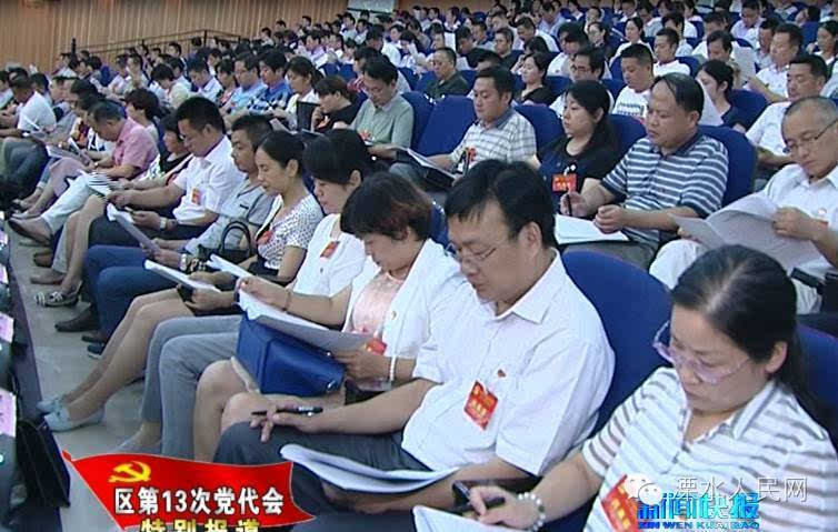 溧水县石巷村_溧水县人均收入(2)