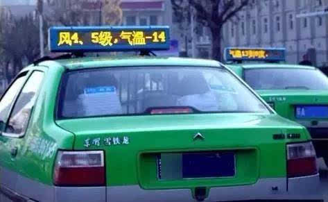 赤峰出租车行业又出事了…速看!