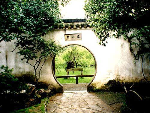中国四大名园之一的留园为什么要取名为 留