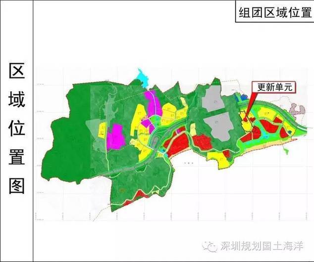 内,现已经过2016年市规划和国土资源委员会关于审议福田区福田街道图片