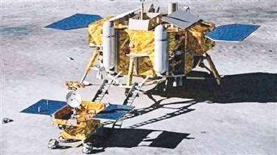 嫦娥三号着陆器和探测器模型图