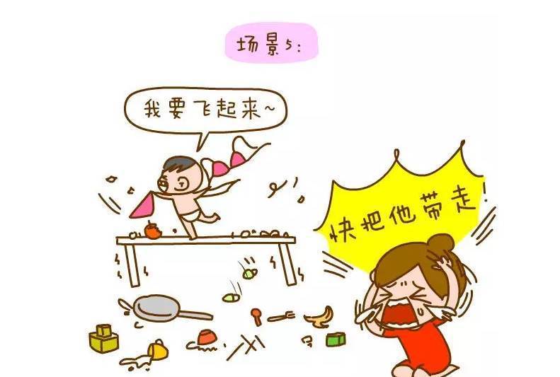 什么都不怕,就怕熊孩子放暑假!