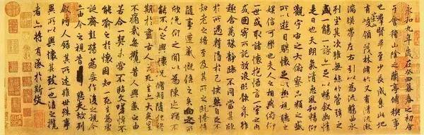 中国书法之最,这篇文章全告诉你!