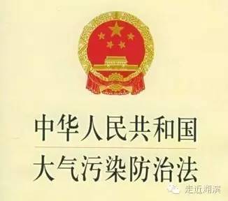 1中华人民共和国教育法规定的教育方针是什么