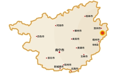 梧州,贺州,贵港,南宁等多市有明显震感,目前暂没有接到地震导致的伤亡图片