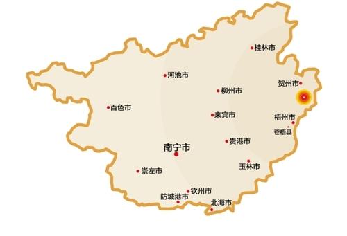 梧州市苍梧县沙头镇与贺州市仁义镇交界图片