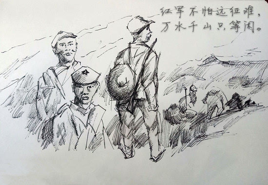 扬州大学学子手绘创意长征诗配画