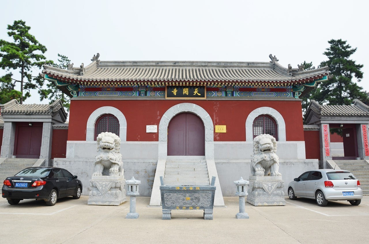 净圆 张德林[心经|随喜]善款全额捐赠天开寺