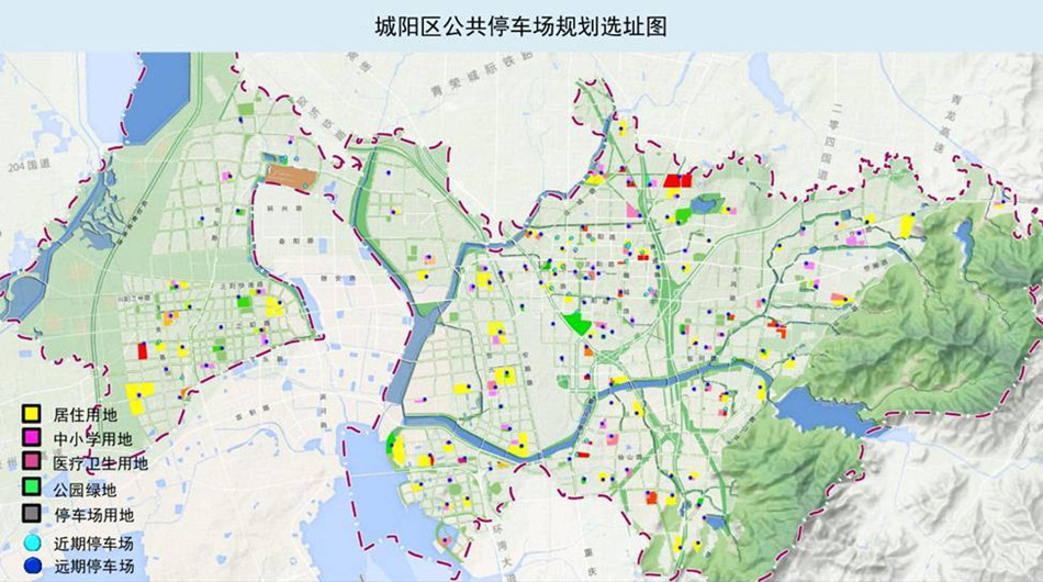 青岛实验高中2016年启动城阳火车站周边区域,东旺疃,瑞云,双埠等4个