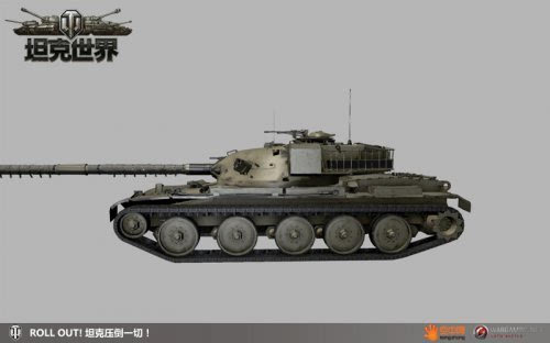 t95 酋长