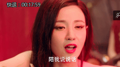 别的男主角都是撩妹,《幻城》中的马天宇却一直被妹撩