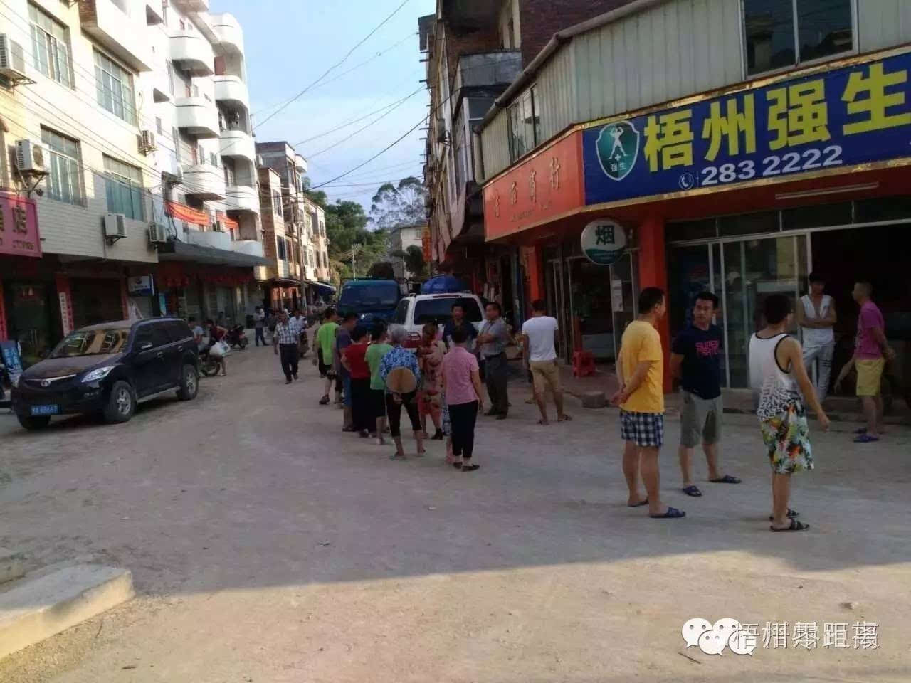 昨日发生的梧州有记载以来最大地震,你想要知道的都在这里丨勿信谣