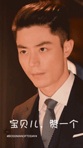 杏儿 | 李易峰| 张艺兴| 杨洋| 鹿晗| 吴亦凡| 陈伟霆| 井柏然| 师洋