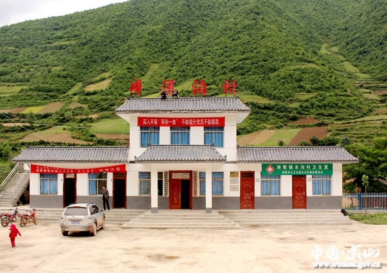 柳坪村道路硬化赵沟村堤防建设松山村道路砂化漆庄村产业路建设代沟村