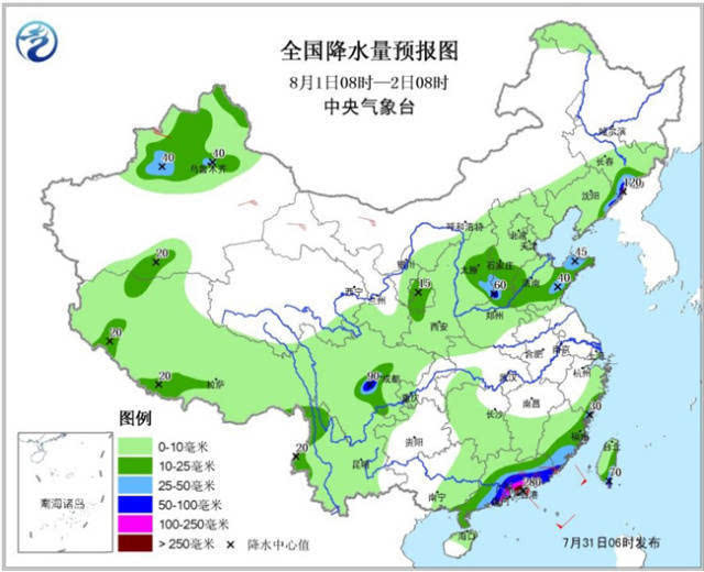 桂东人口_桂东人注意了 厦蓉高速这一段11月1日起封闭施工(3)