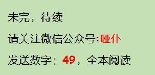 人均暗恋我_暗恋橘生淮南