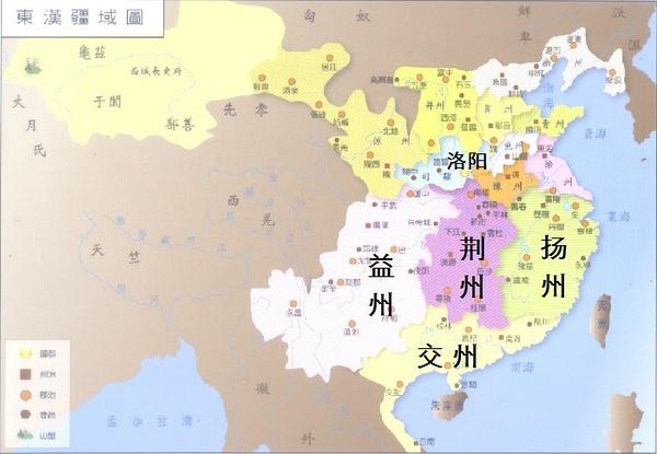 孙吴人口_公元3世纪三国孙吴政权派万余人开发台湾-台湾 中国地区(2)