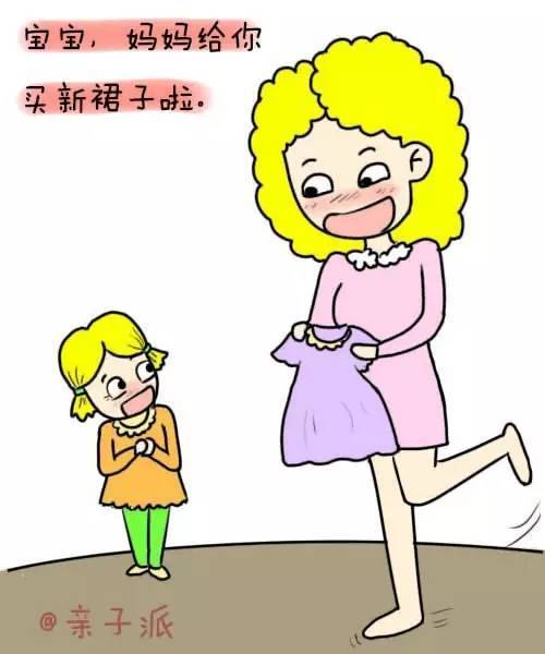 这样给孩子买衣服,妈妈注定会吃土