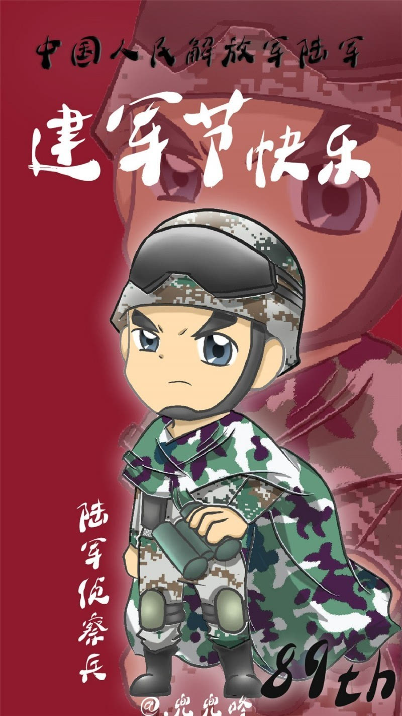 送你一波美图,建军节各军兵种朋友圈送祝福漫画作者:马意东作者系军事