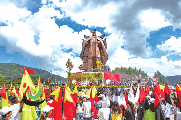 聚焦六盘水彝族始祖希慕遮祭祀大典活动