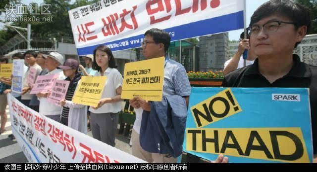 看看韩国网民对中国禁韩的新闻评论 中国网友