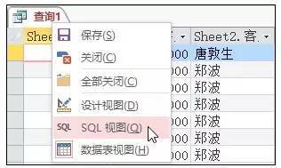 简谱行数_儿歌简谱(3)
