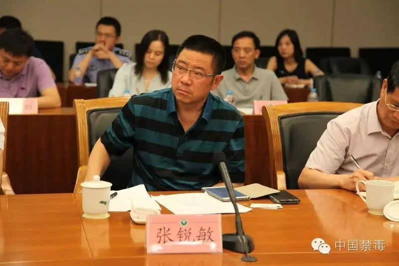 药物依赖防治研究所副所长, 中国毒品滥用防治专家委员会委员 张锐敏