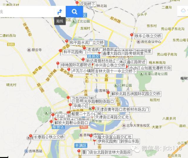 吉林市"积水地图"出炉!快看看吉林市哪里容易积水?