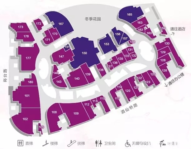 以北京颐堤港为例 解析社区商业该如何定位