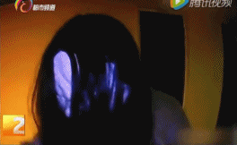 he had used to disguise as ghost, glue and bottles for smashing