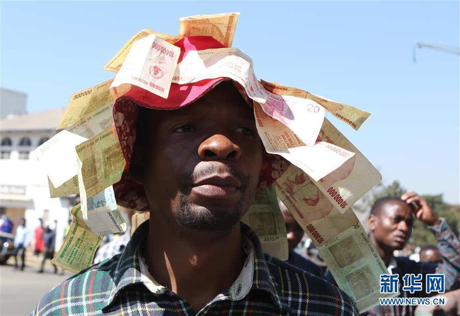 津巴布韦民众抗议重新发行本国货币的计划-搜狐