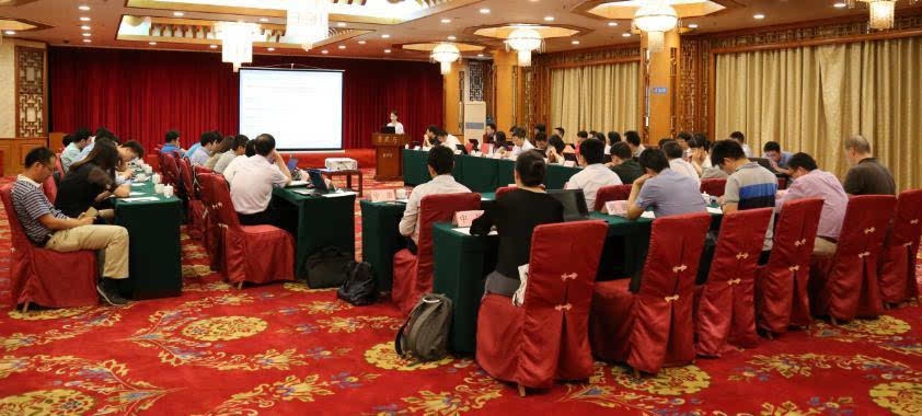中国电信召开IP SDN重点专项课题启动会 - 微