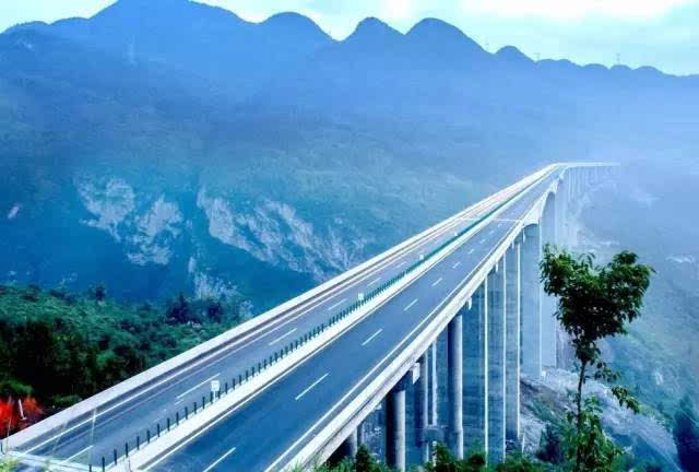 世界第一高墩—毕威高速赫章特大桥