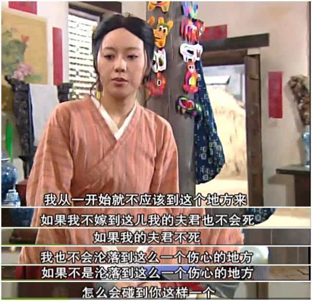 有一种江湖叫《武林外传》,有一种情谊叫"吕郭"cp![姚晨百日炫腹记]