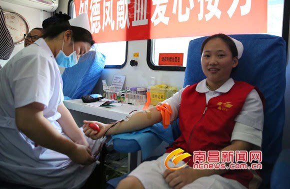 献血献爱心 南昌新闻网邀您过一个别样的七夕