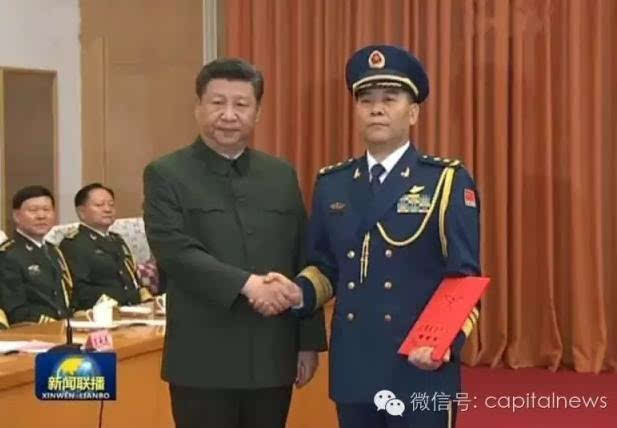 最年轻现役上将中将少将纪录一一刷新