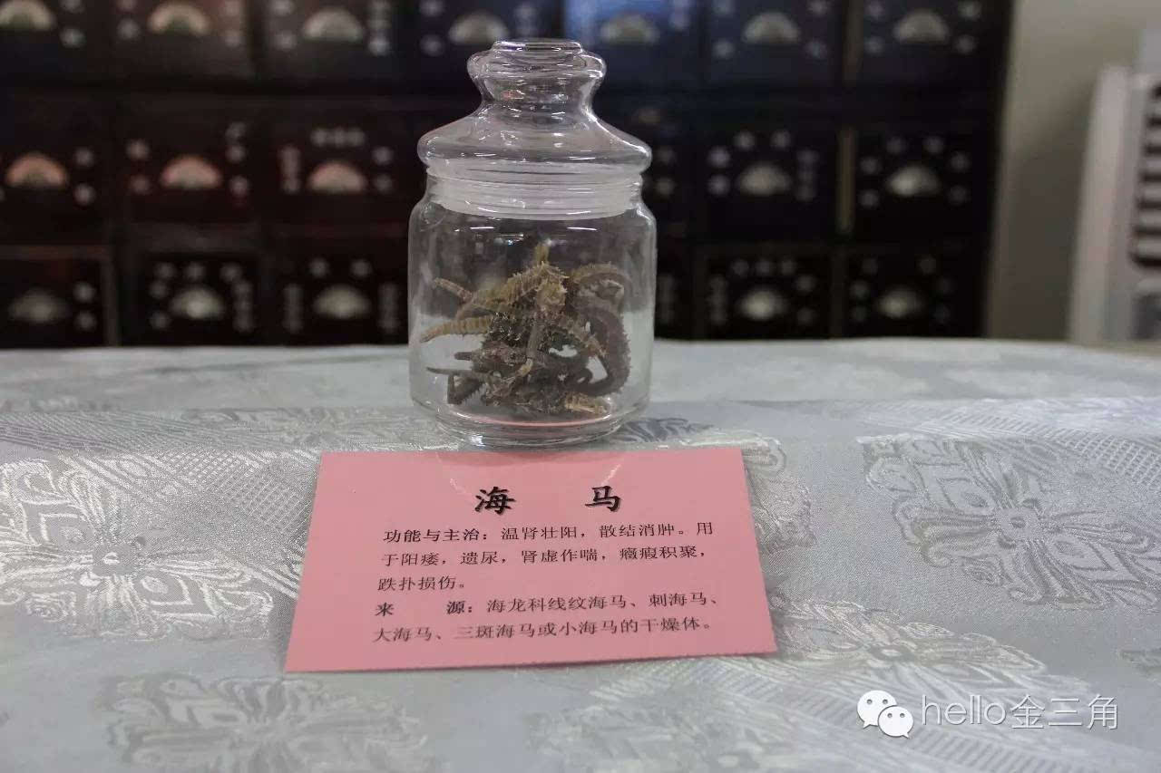 乌苏怎么了?全疆各地的专家都在往这跑