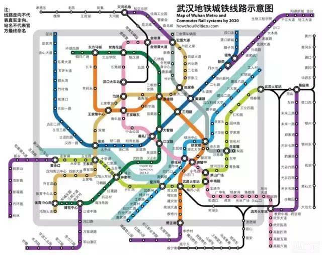 5年内,地铁线直达的武汉高校大盘点!有你母校吗?