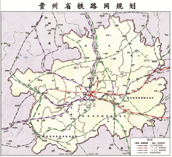 [先锋观察]5年1200亿,除了贵阳这个铁路枢纽,贵州铁路