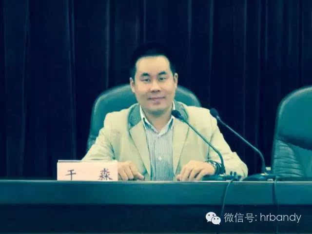 中文系 | 欢迎您报考黑龙江外国语学院